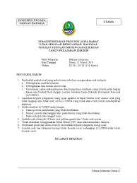 Konferensi yang mengadopsi konvensi tentang batas teritori perairan suatu negara. Z Oqaxldtxryum