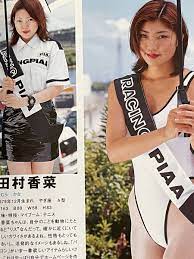 西崎 香菜