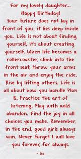 Birthday Message For My Daughter Turning 16 A Quote Happy Birthday Quotes For Daughter Daughter Quotes Birthday Wishes For Daughter