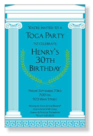 Greek Party Invitations Toga Party Greek Party Decorations Greek Party Theme