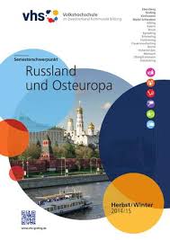 Vhs Ebersberg Grafing By Brand4 Brandesign Issuu