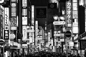 Desktop pc, laptop, mac, iphone, ipad, android mobiles, tablets, windows phones. Black Japan Collection Shibuya Tokyo Black And White Photo Wall Black And White Aesthetic Black And White City
