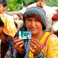 Check spelling or type a new query. National Socio Economic Register Of Pakistan Pitb