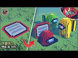 Minecraft Tutorial Among Us Vent Secret House Youtube Minecraft House Tutorials Cute Minecraft Houses Minecraft Creations
