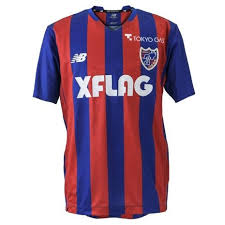 Use all of the resources below to help you find the best places to buy a de graafschap football shirt. Buy Fc Tokyo Football Shirts Club Football Shirts