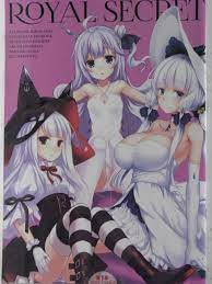 ヤフオク! - セブンデイズホリディ ROYAL SECRET