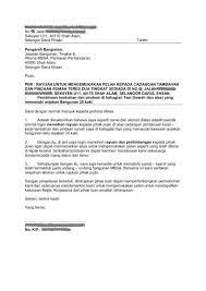 Permohonan rayuan haji 2021/ 1442h aplikasi thijari, bakal haji tidak perlu lagi menulis surat atau hadir ke pejabat th untuk merayu. Contoh Surat Rayuan Permohonan Rumah Mesra Rakyat Resepi Ayam J