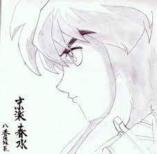 Pin On Inuyasha