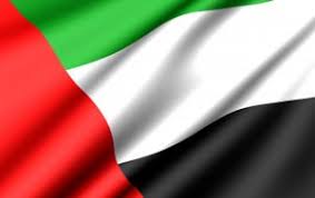 The last government holiday in the uae in 2021 will be for the country's national day, which is celebrated annually on december 2. National Holidays In United Arab Emirates In 2021 Office Holidays