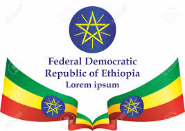 Free ethiopia flag downloads including pictures in gif, jpg, and png formats in small, medium, and large sizes. Flag Of Ethiopia Federal Democratic Republic Of Ethiopia Ethiopia Royalty Free Cliparts Vectors And Stock Illustration Image 119769430