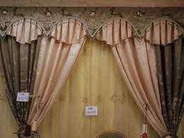 Nah ikut tutorial ni mesti semua orang boleh buat. Langsir Terkini Window Treatments Decor Home Decor