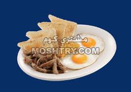 Pin On 3 قائمة طعام كودو