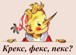 ГПУ нашла в клумбе $105 тыс., расследуя дело против таможенников Винничины - Цензор.НЕТ 8229