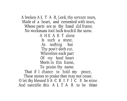 The Altar By George Herbert Powerful Words Words Evening Prayer