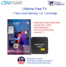 Top 5 best android tv box (2020) ▻ links to the best android tv boxes we listed in this video: Tv Box Buy Tv Box At Best Price In Malaysia Www Lazada Com My