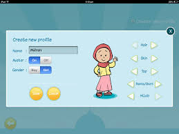 App Review Quran Star Productive Muslim How To Memorize Things Quran App Quran