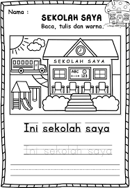 Please copy and paste this embed script to where you want to embed. Dango Bbm Kamek Tema Sekolah Saya Feel Free To Share Facebook