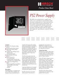 Hirsch Electronics Ps2 Access Control Systems Amp Kits Product