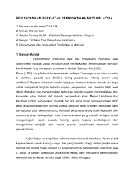 Dasar mengenai pendidikan khas di malaysia dinyatakan dalam akta pelajaran 1961. Perundangan Pendidikan Khas Flip Ebook Pages 1 7 Anyflip Anyflip