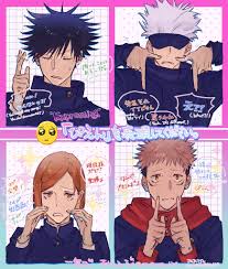 138 on twitter in 2021 anime jujutsu art