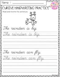 Tracing sentences cursive writing worksheet. Sentences In Cursive Writing Zonealarm Results