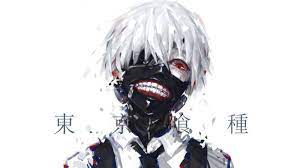 Pin Di Tokyo Ghoul