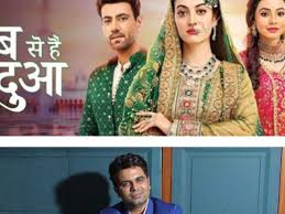 Rabb Se Hai Dua not going off air, producer confirms rather its heading  for more drama!