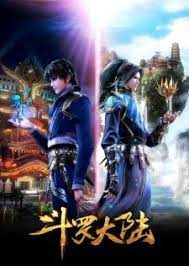 Soul Land 2nd Season Episodes 480p 720p 1080p English Subbed Download Anime Soul Anime Episodes Anime English Dubbed