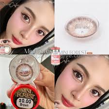 Roze : Mini Forest E16 น้ำตาล