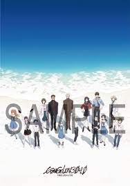 We did not find results for: ã‚·ãƒ³ ã‚¨ãƒ´ã‚¡ ã®å…¥å ´ç‰¹å…¸ã«14ã‚­ãƒ£ãƒ©ãƒã‚¹ã‚¿ãƒ¼ã®ã‚«ãƒ¼ãƒ‰ ã‚‚ã†ä¸€å›žè¡Œã‹ãªãã‚ƒ æ±äº¬ãƒãƒ¼ã‚²ãƒ³ãƒžãƒ‹ã‚¢