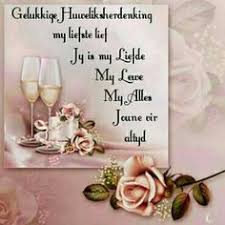 Gelukkige wense vir huweliksherdenkings (status vir gelukkige huweliksherdenking) 17. 34 Huweliksherdenking Ideas In 2021 Happy Wedding Anniversary Quotes Wedding Anniversary Quotes Anniversary Quotes