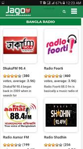 Jagobd viewer's get the best possible television . Jagobd Web Portal Bangla Tv For Android Apk Download