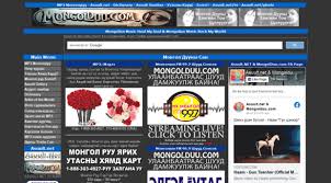Mongolduu.com & asuult.net presents you the ikh mongol fm radio 99.7 station of ulaanbaatar, mongolia, on android platform. Mongolduu Asuult Net Mp3 Mongolduu Feat Asuult Ne Mongolduu Asuult