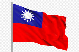 The flag used in taiwan is the flag of the republic of china. Flag Taiwan Waving On Transparent Background Png Similar Png