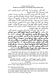 Kembali lagi kami berinisiatif menerbitkan halaman khusus yang memuat daftar khutbah idul adha terbaru yang kami peruntukkan kapada para satidz yang membutuhkan. Khutbah Kedua Idul Adha