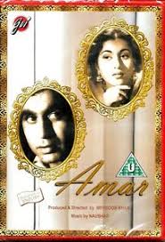 Amar 1954 Dilip Kumar Madhubala New Bollywood Dvd English Subtitles 5055126102034 Ebay Though sonia is accused of murder. details about amar 1954 dilip kumar madhubala new bollywood dvd english subtitles
