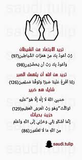 pin by driss alami on قيل in 2020 math math equations