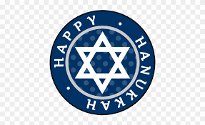 4k and hd video ready for any nle immediately. Ol2088 1 5 Circle Happy Hanukkah Israeli Flag Wallpaper Hd Free Transparent Png Clipart Images Download