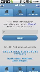Please look in the list below, it is ordered alphabetically in two columns. Whojew Famous Jewish People For Android Apk Download