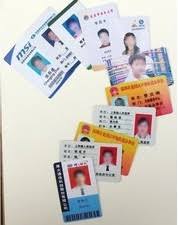 Create your custom id card using a template from the adobe spark library. 0 58mm Thick Id Card Making Supplies Material Blank Inkjet Print Pvc Sheets A4 50sets White Color Sheet A4 Sheets Whitesheet Printing Aliexpress