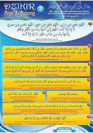 Pin By Unknown Muslim Poster Gal On Poster Dakwah Life Goes On Life Day