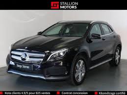 Voiture Mercedes Classe Gla 250 Fascination 7 G Dct A Occasion Essence 2015 22662 Km 31580 Strasbourg Bas Rhin 9926938620