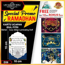 Check spelling or type a new query. Kartu Ucapan Lebaran Kartu Ucapan Gift Card Kartu Lebaran D39 Terbaru Agustus 2021 Harga Murah Kualitas Terjamin Blibli