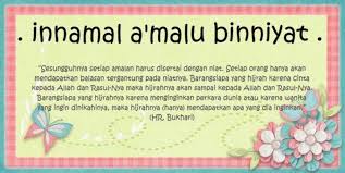 Maybe you would like to learn more about one of these? Ucapan Ramadhan Dalam Islam Kata Kata Bijak