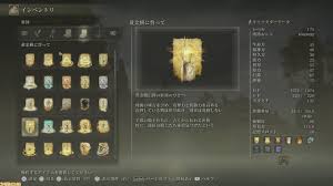 ファミ通