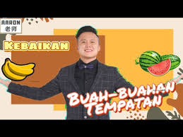 Contextual translation of kebaikan makan buah buah tempatan into english. Kebaikan Buah Buahan Tempatan ç®€å•aç­‰karangan Upsr Pt3 Youtube