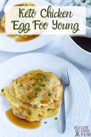 $3.00 + kanikama crab stick. Chicken Egg Foo Young 5 Ingredients Low Carb Yum