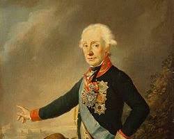 Image of Alexander Suvorov