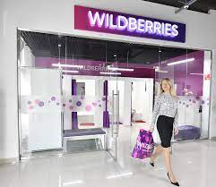 After countless nights falling asleep beside the strum of Wildberries Introduces Free Delivery Of Orders Throughout Russia