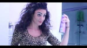 How to Have a Jersey Accent - YouTube